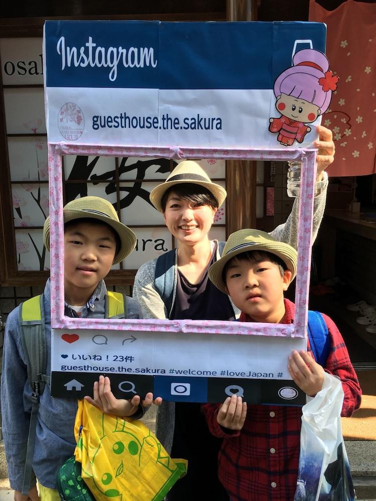 Osaka Guesthouse Sakura Eksteriør billede
