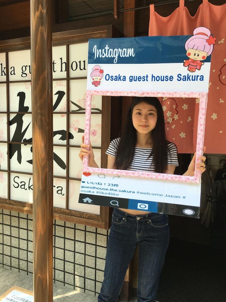 Osaka Guesthouse Sakura Eksteriør billede