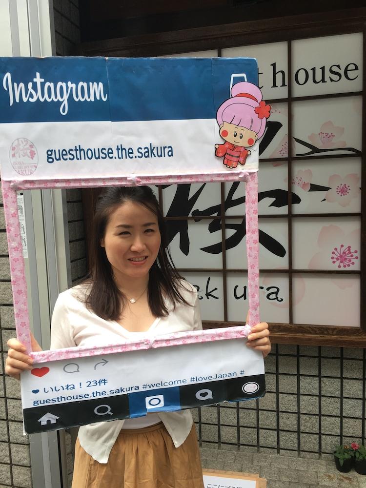 Osaka Guesthouse Sakura Eksteriør billede