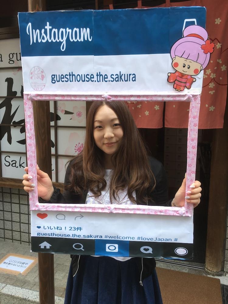 Osaka Guesthouse Sakura Eksteriør billede