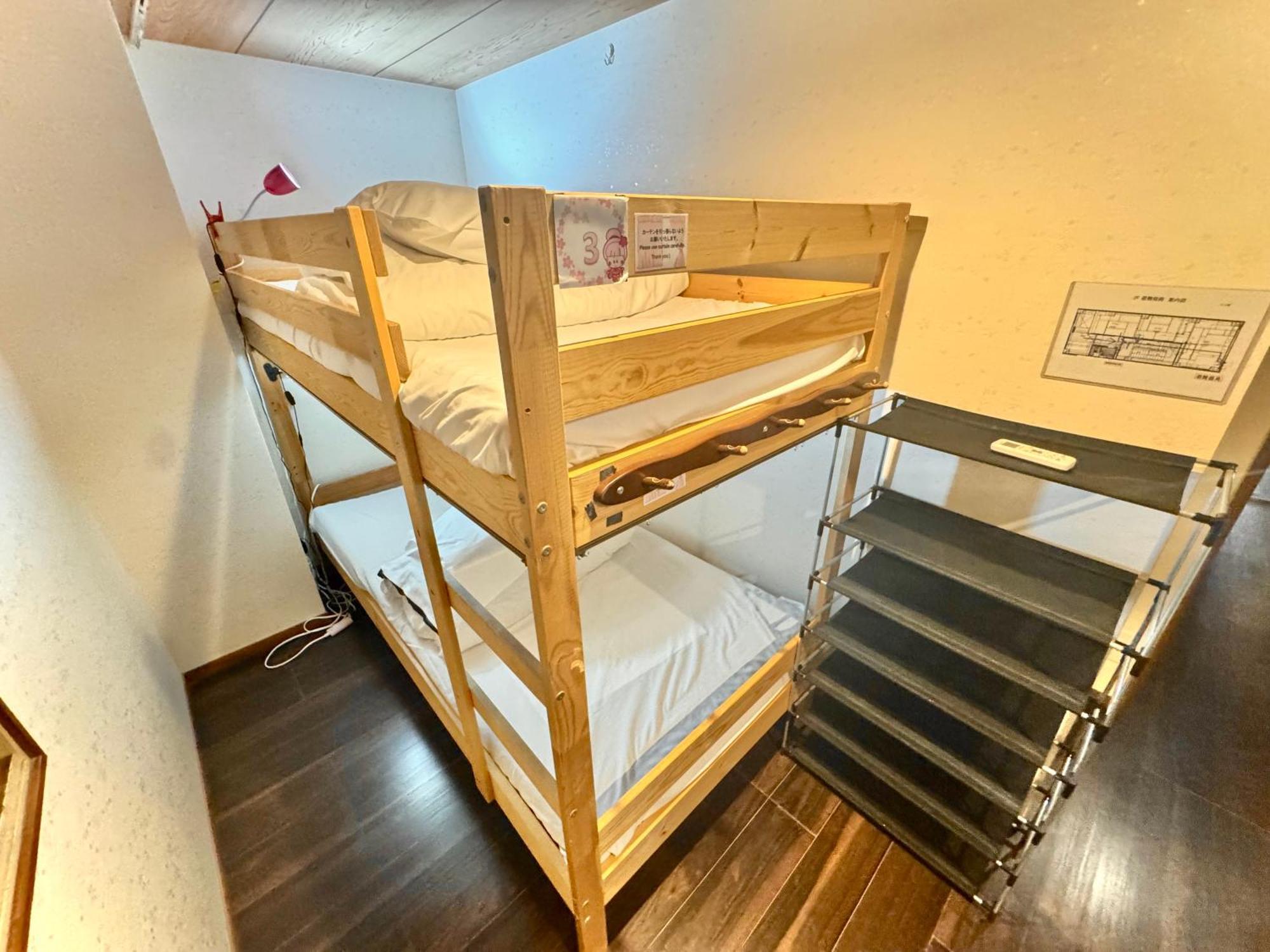 Osaka Guesthouse Sakura Værelse billede